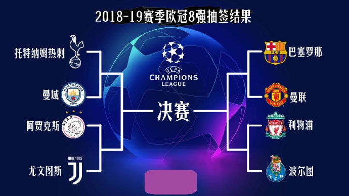 瓦拉内：初抵皇马时我陷入抑郁，心理健康是足球界的敏感话题（瓦拉内：初入皇马曾遭抑郁，称心理健康在足坛仍是敏感话题）