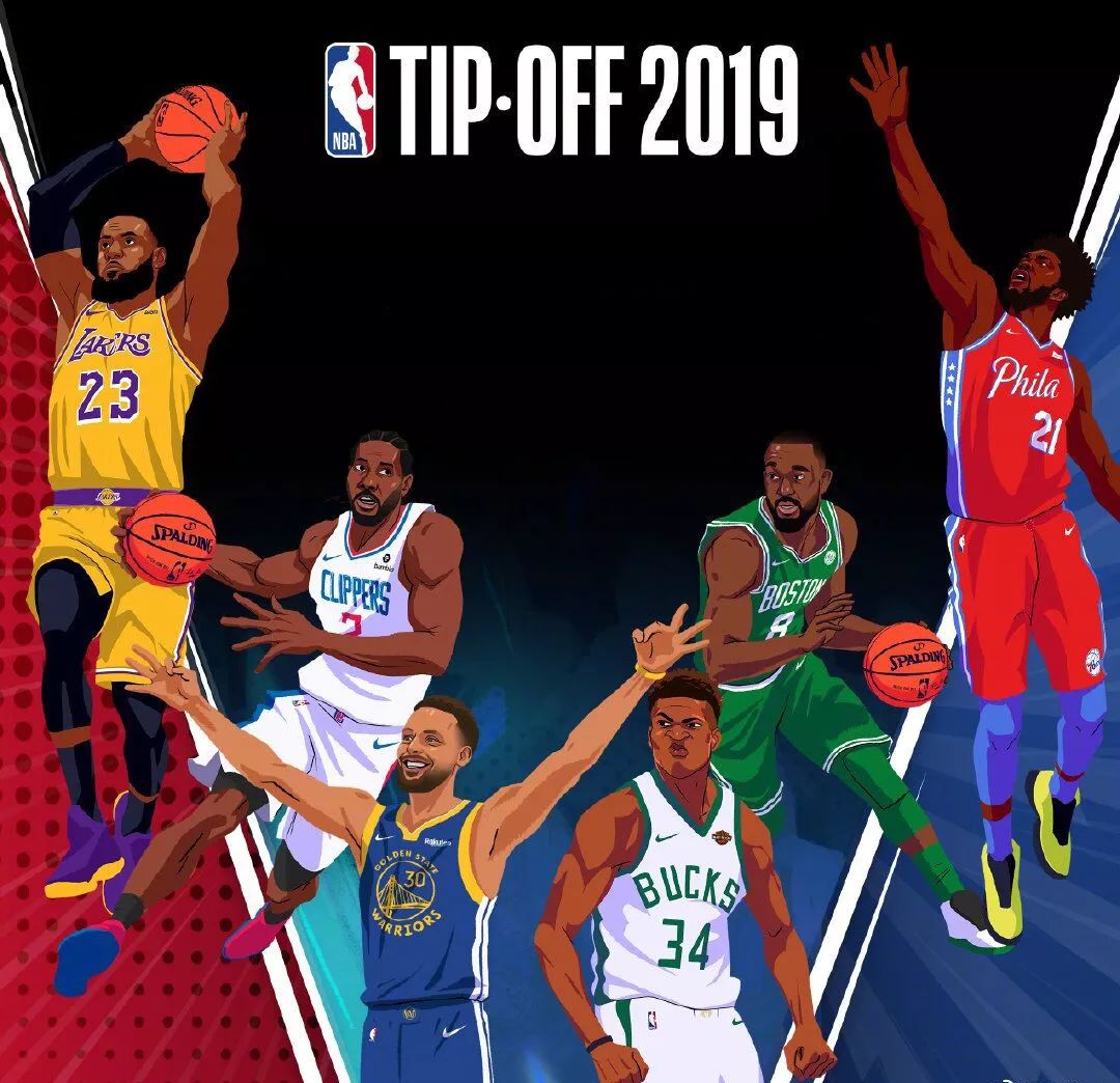 NBA球员数据榜：东契奇得分领先,（NBA数据排行榜：东契奇领跑得分榜）