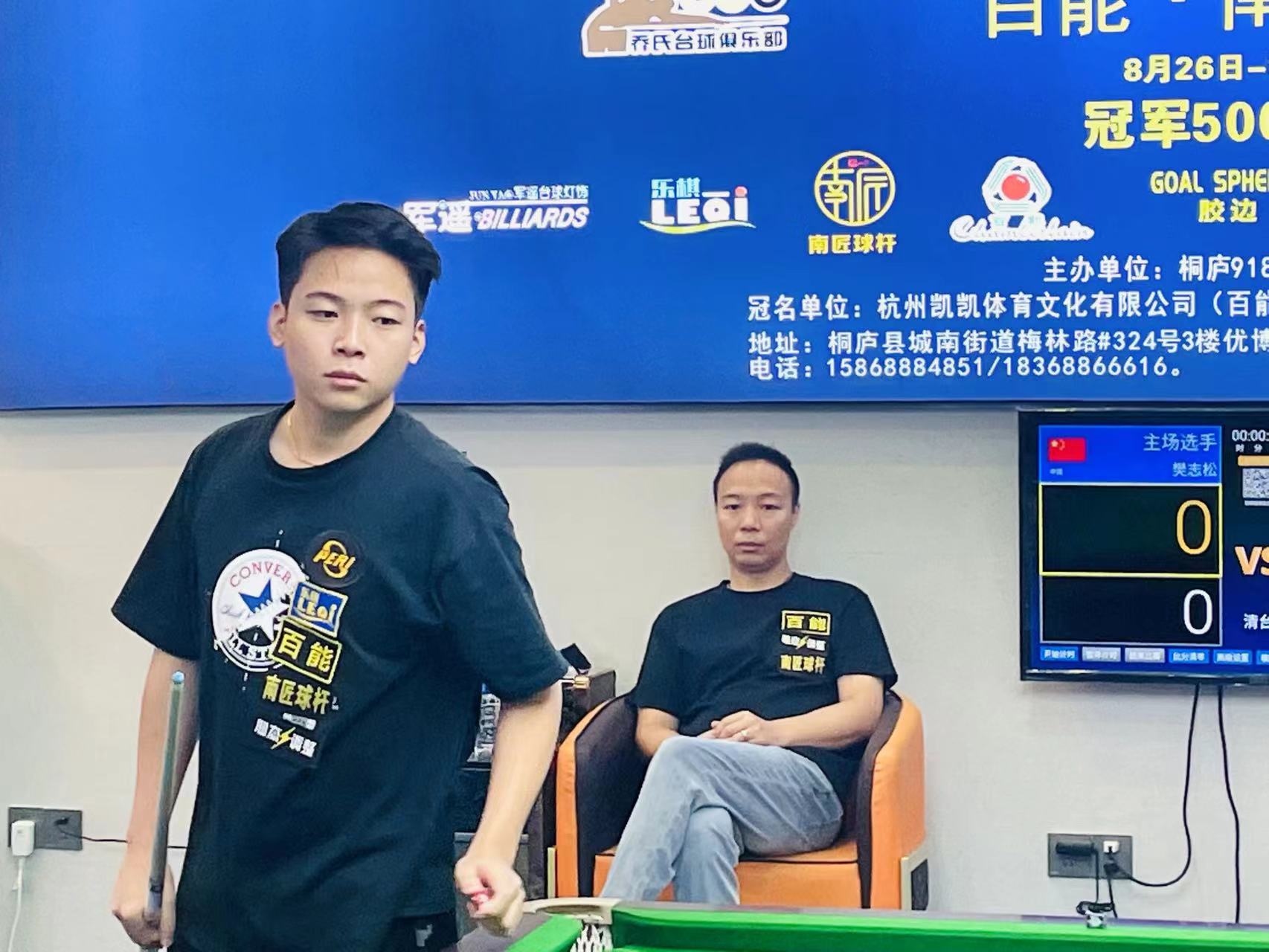 蹈的创新灵 蹈的创新灵