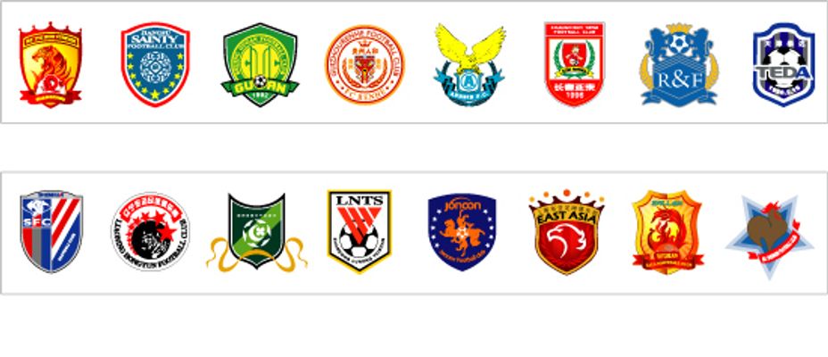 例为曼联提 例为曼联提