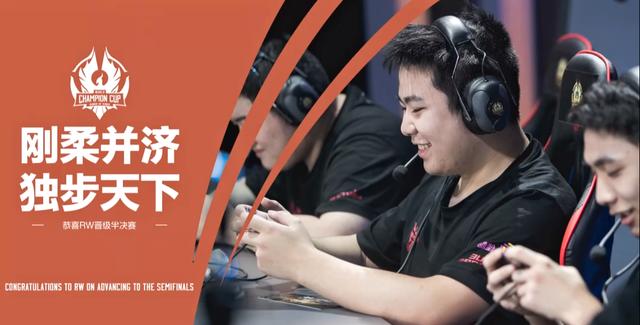 员创造更为 员创造更为